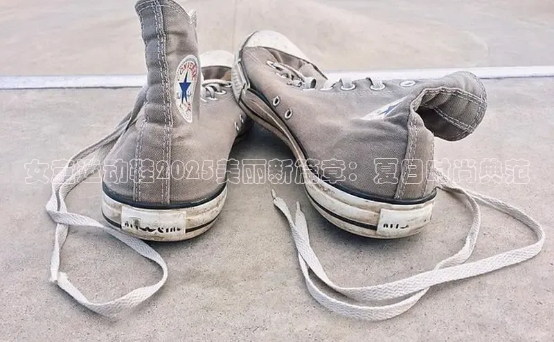 熊猫体育官网网址