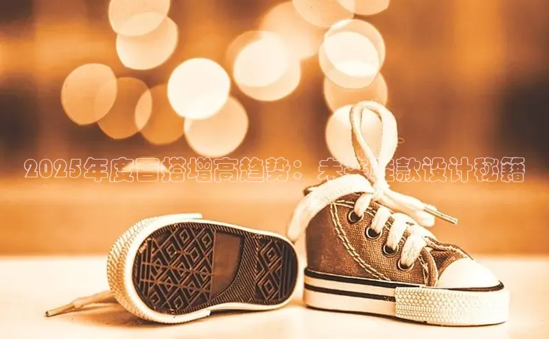 熊猫体育官网网址